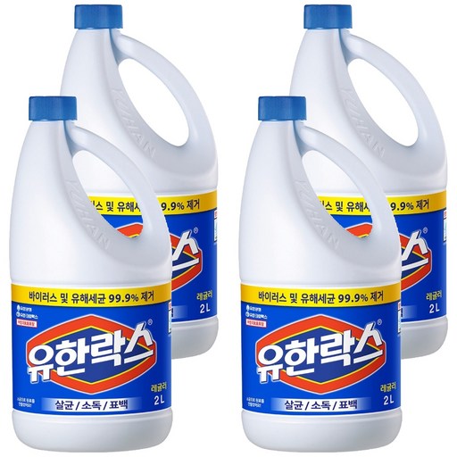 유한락스 레귤러