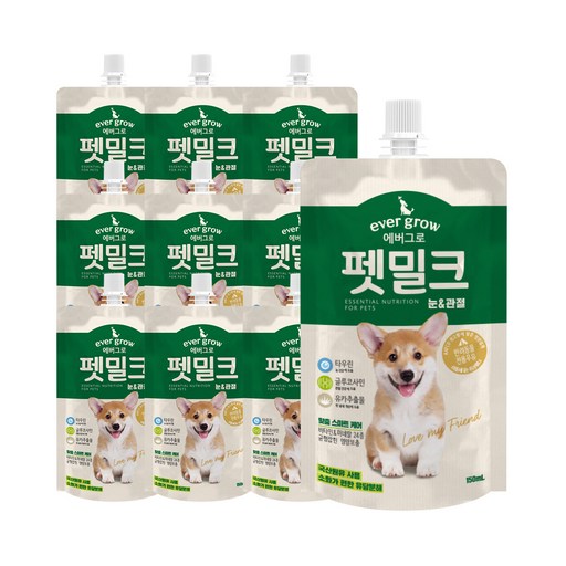 에버그로 강아지 펫밀크