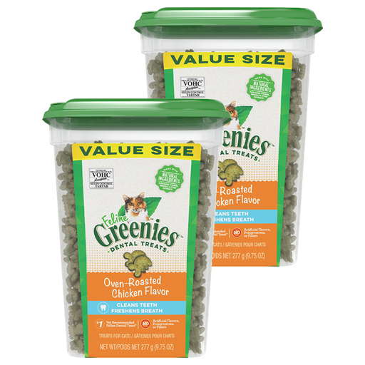 그리니즈 고양이 필라인 스낵