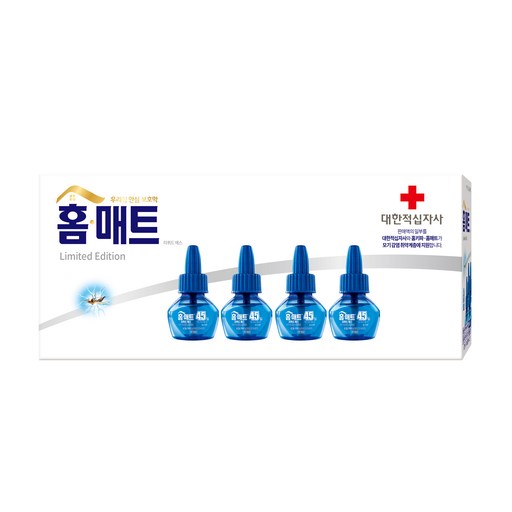 홈매트 리미티드 에디션 리뷰