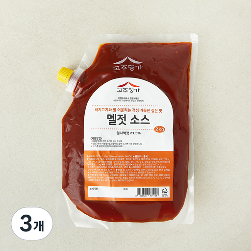 [로켓프레시] 고추명가 멜젓 소스