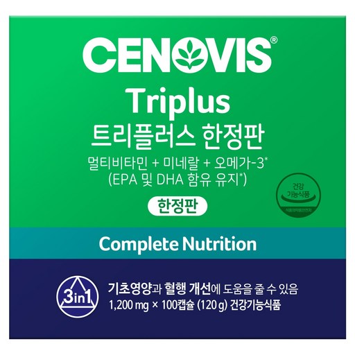 세노비스 트리플러스 3in1 프리미엄 멀티비타민