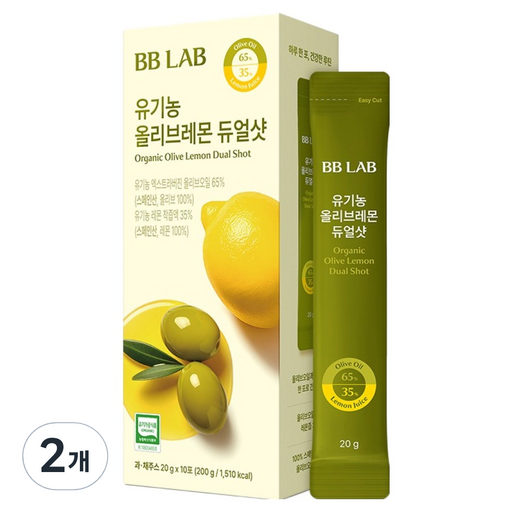 BB LAB 科研 橄欖檸檬雙層劑型機能飲, 10條, 20g, 2個