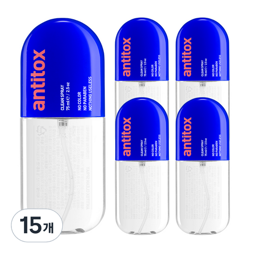 안티톡스 클린 소독 스프레이, 75ml, 15개