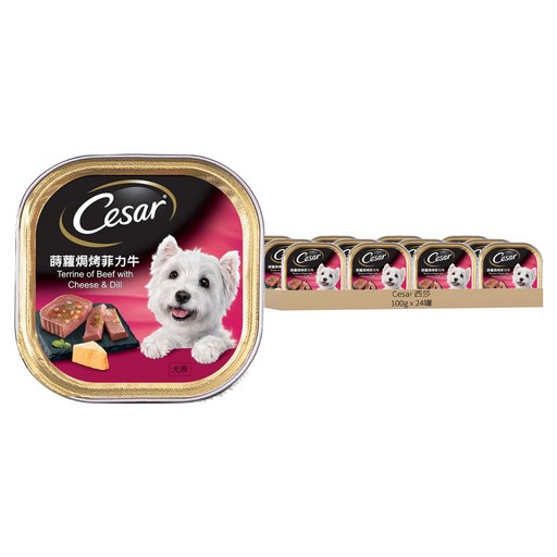 Cesar 西莎 狗罐頭, 蒔蘿焗烤菲力牛, 100g, 24罐