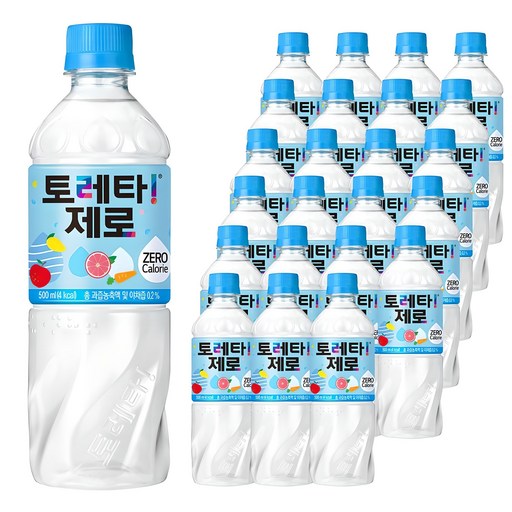 토레타 제로 이온음료 구매 가이드
