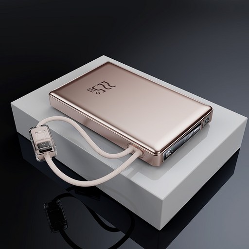 20000mAh 超薄行動電源 22.5W快充 自帶充電線 數字顯示 隨身行動充 100WH標識可隨身攜帶上飛機 有CCC認證可以帶往大陸, 香檳金, CBD1-POWER