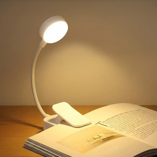디심플 침대 집게 독서등 북라이트 휴대용