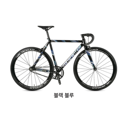 콘스탄틴 드래그 초등학생 중학생 픽시 픽시자전거