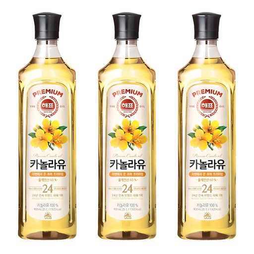 해표 카놀라유