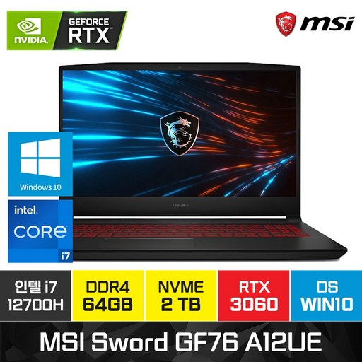 [정품마우스증정]MSI Sword GF76 A12UE 12세대 i7-12700H RTX3060 17인치 윈도우10 배그 주식 고성능 노트북, GF76, WIN10 Pro, 64GB, 2TB, 코어i7, 블랙