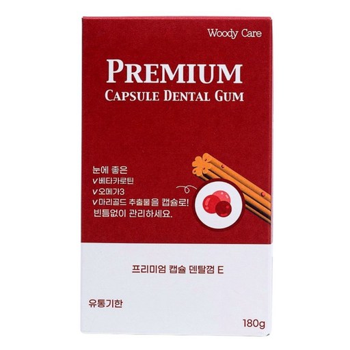 우디케어 강아지 덴탈껌 가수분해 저알러지 양치껌 치석제거 캡슐껌 눈건강 15개입, 1개, 180g, 코코넛
