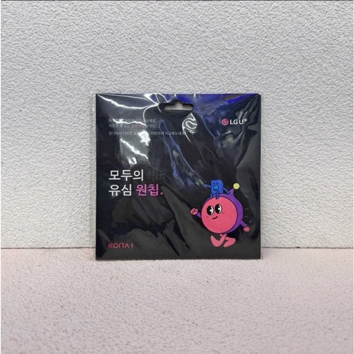 LGU+ 모두의 유심 원칩