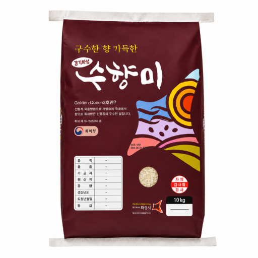 25년 도정 햅쌀 수향미 10Kg 골든퀸3호 백미 밥맛좋은 단일품종 상등품 당일조정 산지직송