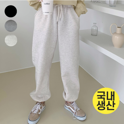 위베이지크 무릎이 늘어나지 않는 여성 조거팬츠 츄리닝 바지