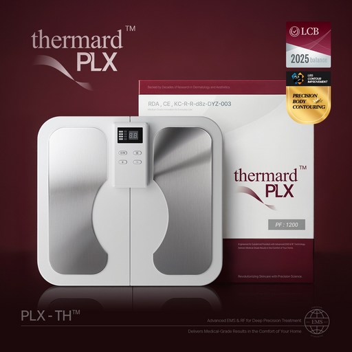써마드 PLX 발 마사지기로 피로를 날리세요