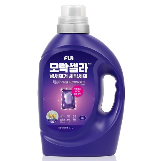 피지 모락셀라 냄새제거 액상세제 뽀송한 코튼향 본품