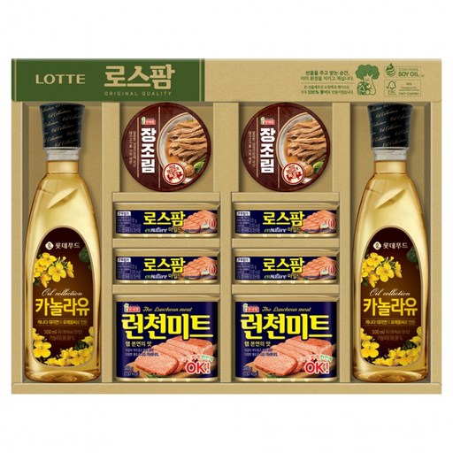 추석 구정 햄선물세트 포장 로스팜 1호 선물세트 ECO