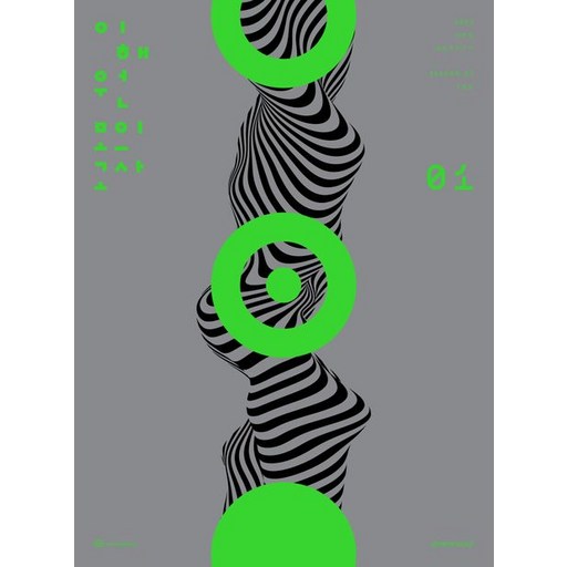 2027 이해원 모의고사 시즌1 3회분 (2026년)