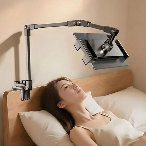우남 리빙 침대 집게형 태블릿 거치대 관절형