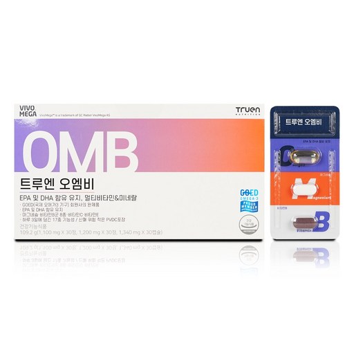 트루엔 오엠비 30일분