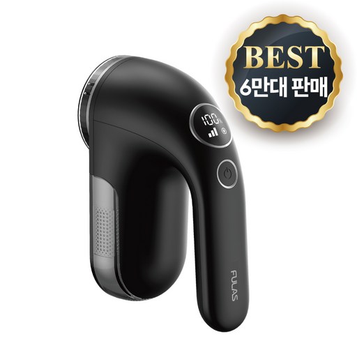 6만대 돌파백화점 입점 풀라스 강력 니트 세탁소 충전식 업소용 옷 보풀제거기 1위 세탁소용 휴대용 가정용 부풀 보풀 보플 보푸라기 버플 털 제거기 lint remover 블랙, 단일색상, 단일상품