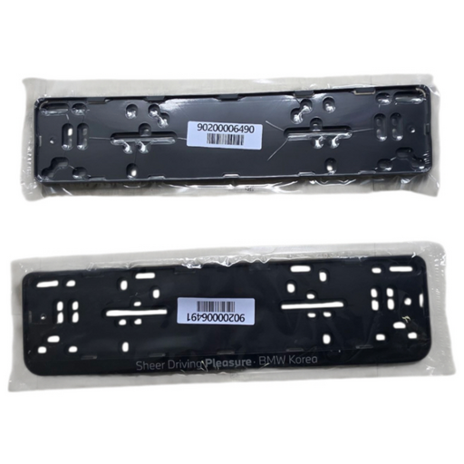 BMW 번호판가드 정품 천공 비천공 전차종 공용, 전면후면, 1세트