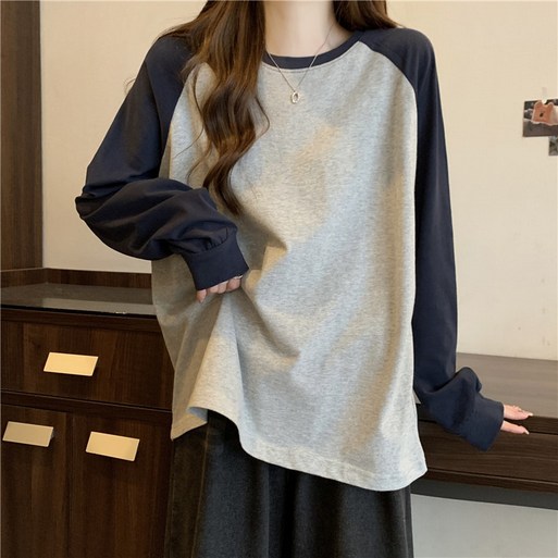 언헤브 여성용 심플 나그랑 긴팔 티셔츠