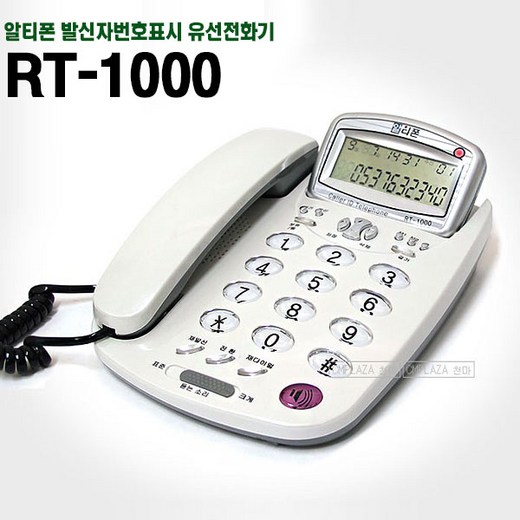 ac499770365709e90b677f5fa6ac06c8f19a4dd9f0119ad69be311358cbc.jpg