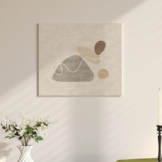 아티홈 심플아트 두꺼비집 배전함 벨크로 가림천