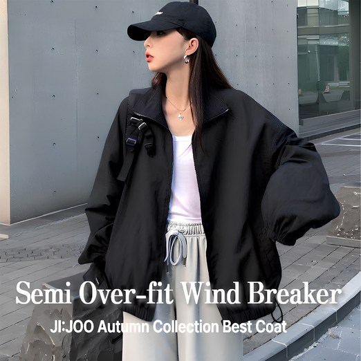 지쥬 여성 오버핏 초경량 무지 바람막이 블랙화이트 자외선 보호 가벼운 점퍼 m3xl