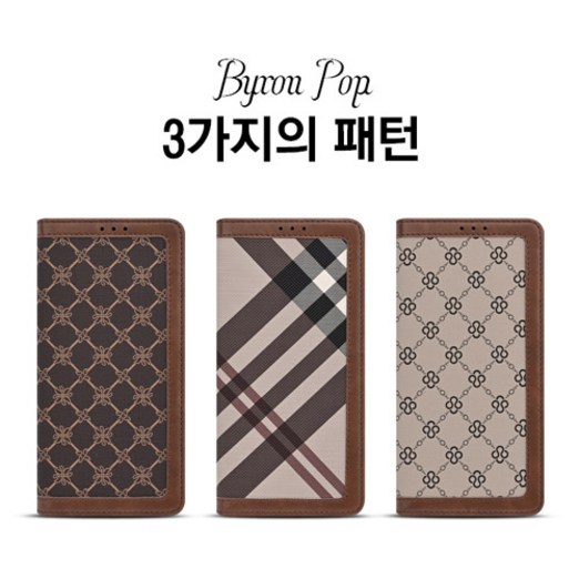 데일리어스 갤럭시노트9 N960 바일런 POP 카드 수납 다이어리형 플립 스마트폰 핸드폰 케이스  단선방지