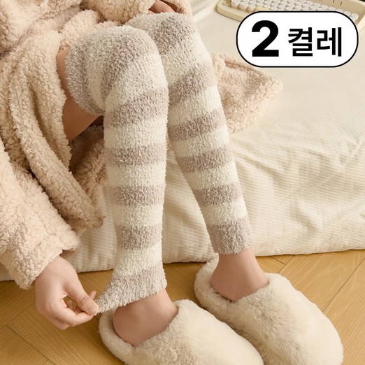 11 제이피 탁텔 방한 레그워머 발토시 무릎 다리 토시 워머
