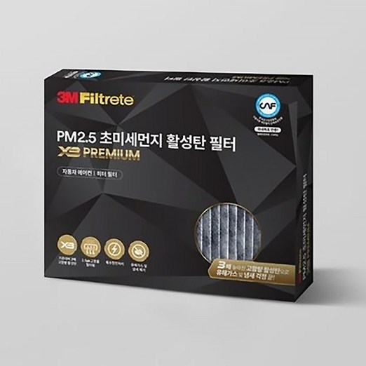 3M X3프리미엄 활성탄 에어컨필터, 스포티지R10년 3월13년 7월, 1개