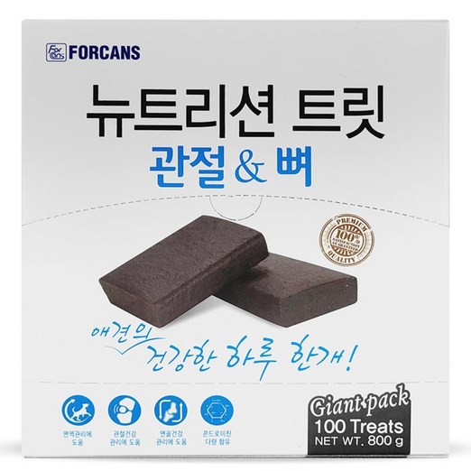 포켄스 강아지 뉴트리션 트릿 영양제