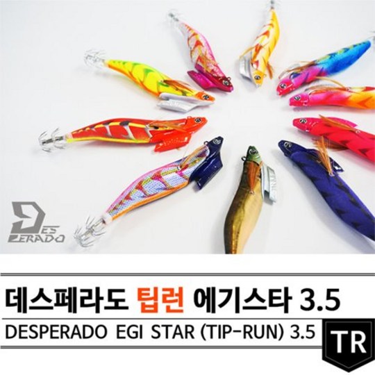 7f4deff60a5f1806e3aaffddee7b2ca3ad716ee87f30daa482a1d1930510.jpg