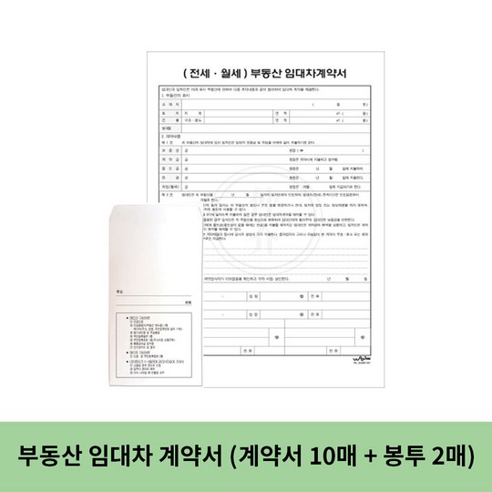 cd4b70354b9469967e4db37a54a5878a12690d454f065fc8ea941fed19ec.jpg