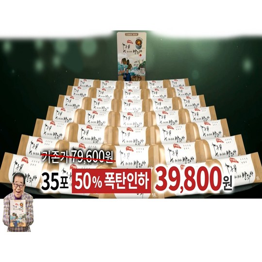 376487583f7d66fc025cae5934e8d6f7bc25e551cb6ca7f6def27bb3e529.jpg