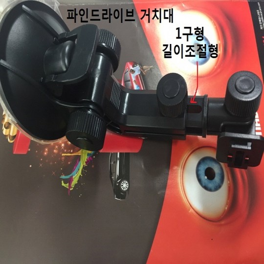 b89b66d8-e124-4d62-8d5f-9e81cdde4d57.JPG