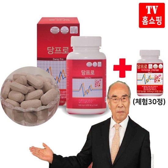 프로탄당일: 당신의 건강한 하루를 위한 완벽한 선택! 궁금증 해소 및 효과적인 사용법 완벽 가이드