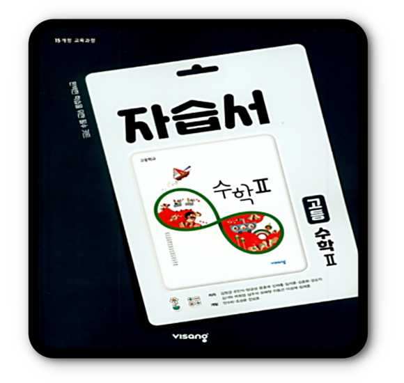 a6a0ab601cbfe0f950972754ada63e5906a1a42b3fd8abb18aea76e9803f.png