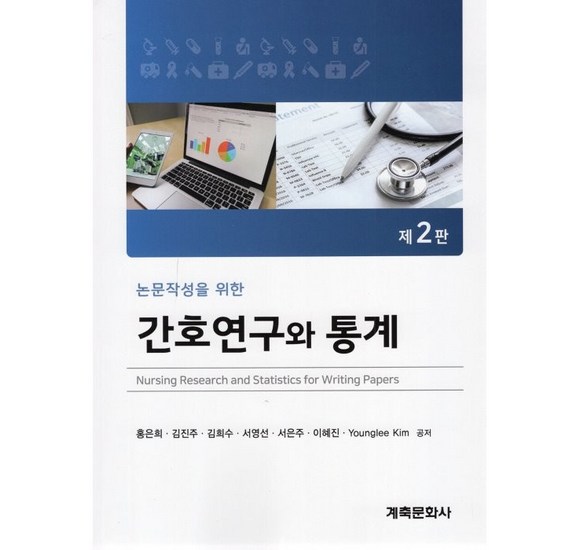 8ea289e0b8adbce98cdaa018808866b49d429ae90cafabd87f1b395c7c84.png