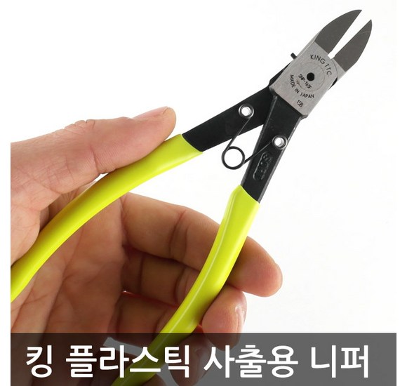 90ec1769-f7cf-445f-9cd5-80f4578a37ca.jpg