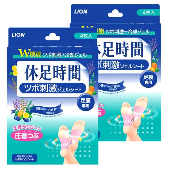 37908b8c-2e91-41f8-8ff0-a7e7fda34d37.jpg