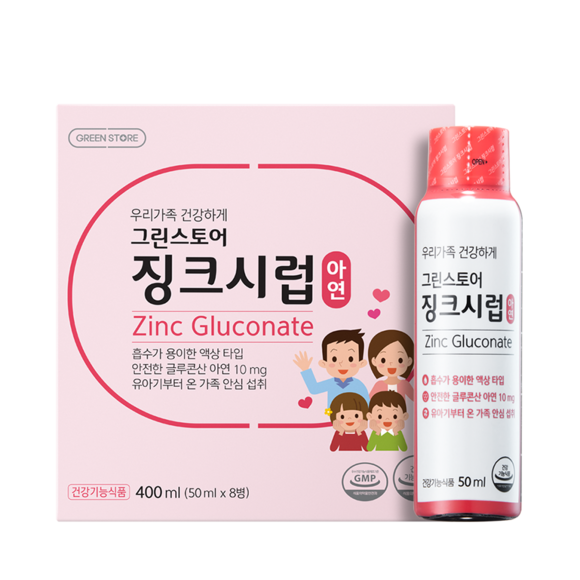 락피도징크: 면역력 증강과 건강한 성장을 위한 최고의 선택? 꼼꼼 비교분석 및 구매 가이드