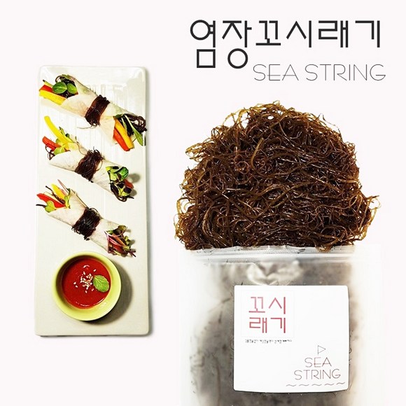 깨끗한 바다의 선물, 새벽바다해초: 건강과 미용을 위한 최고의 선택