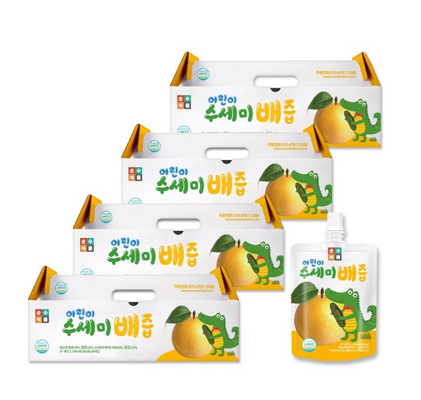 2b627abb45cf19ed845013d6387c682ab1b42a7646653b37a0cd016524a6.jpg