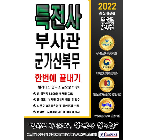 218c5d9201169280d42912aa2f907a55b9db0c9c0daced9b8cad9a673ad0.png