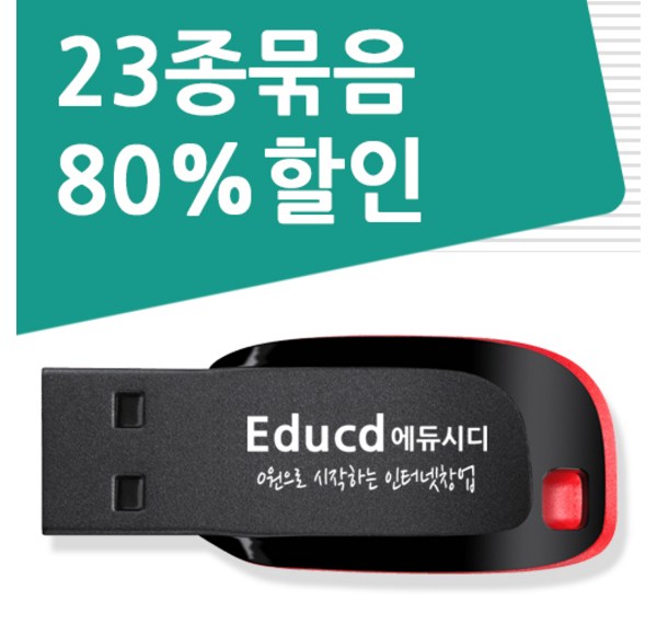 3a5161acd2f54c9c46a531c82bdecd23271b1886d40fe9e3946c84145ed0.jpg