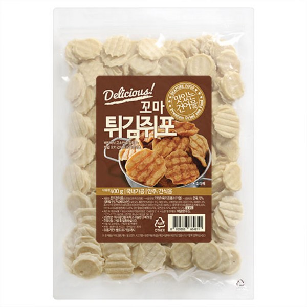 c6c45cbe-4bc0-412c-98a7-0edbd4e93290.jpg